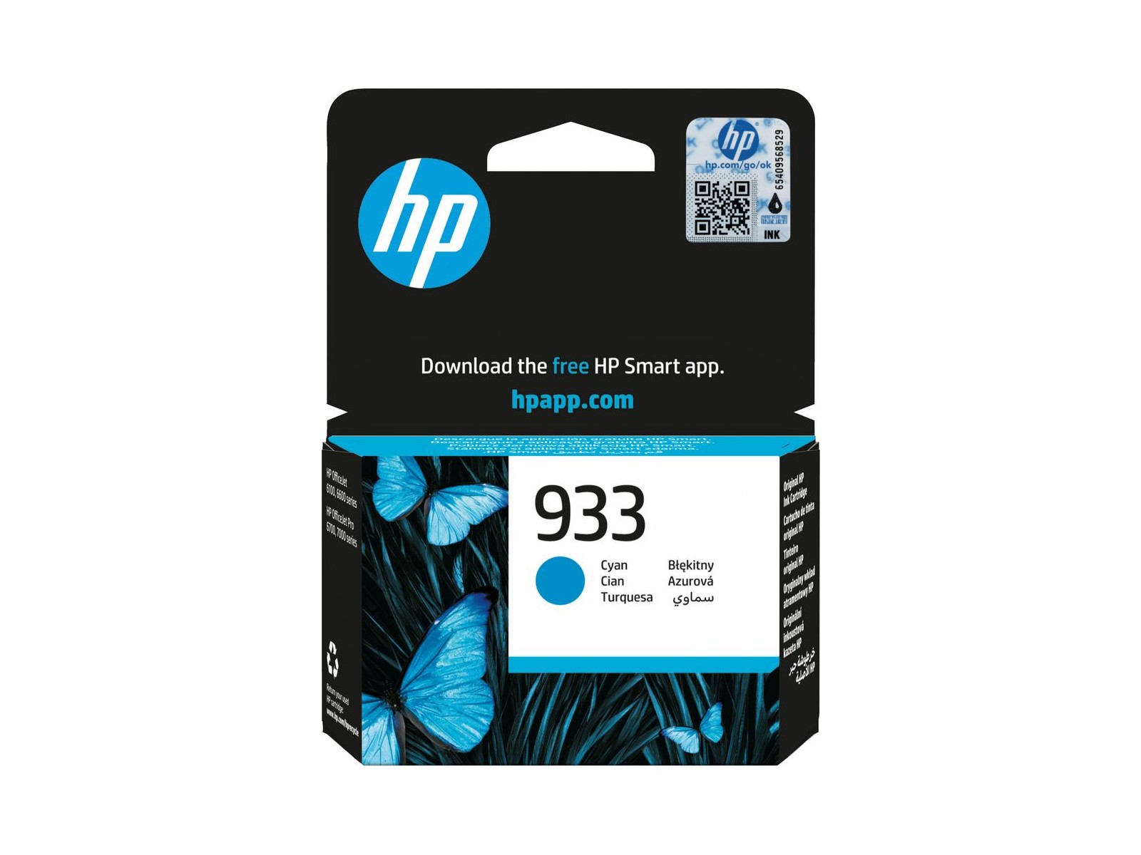 CN058AE#BGX CN058AEBGX HP 933 Cyan Original Ink Cartridge CN058AE#BGX CN058AEBGX HP 933 Cyan Original Ink Cartridge
