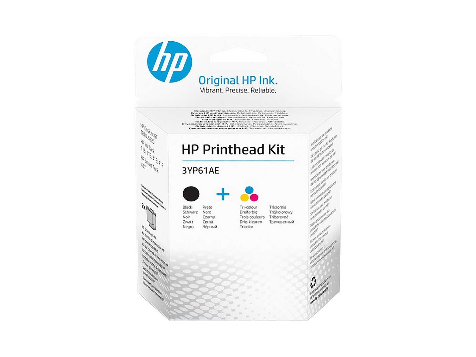 3YP61AE 3YP61AE HP Tri-color/Black GT Printhead Kit 3YP61AE 3YP61AE HP Tri-color/Black GT Printhead Kit