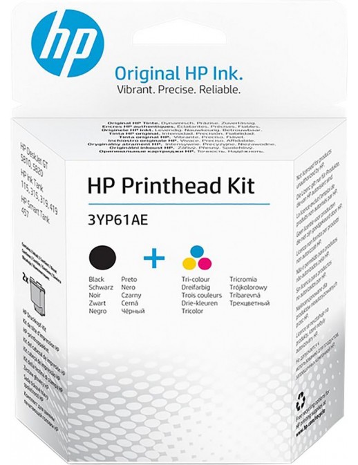 3YP61AE HP Tri-color/Black GT Printhead Kit