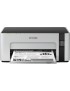 C11CG96402 C11CG96402 Epson EcoTank ET-M1120