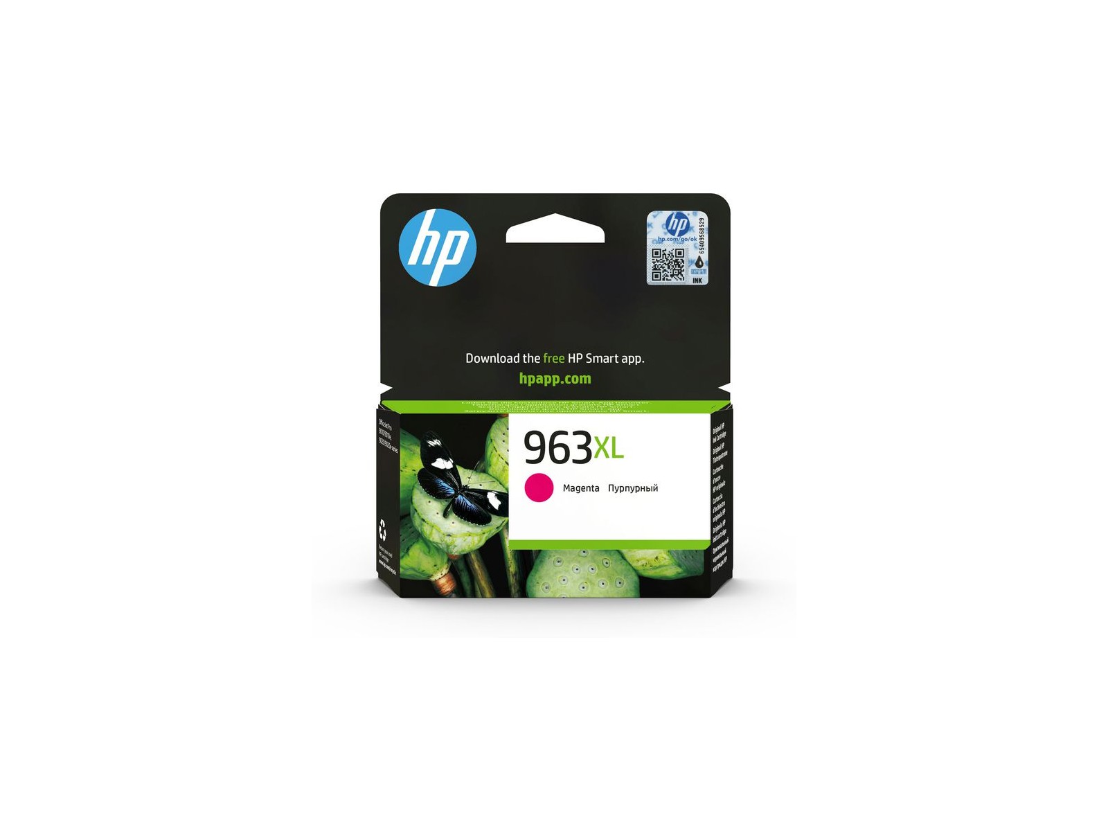 3JA28AE#BGX 3JA28AEBGX HP 1600 pages, Magenta, 23.25 ml 3JA28AE#BGX 3JA28AEBGX HP 1600 pages, Magenta, 23.25 ml
