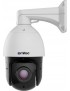 0070-08316 0070-08316 Ernitec Jupiter Pro PTZ Network Camera 5MP 30x Optical Zoom