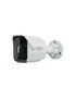 BC500 BC500 Synology The BC500 is a versatile IP67-rated 5 MP wide-angle AI camera suitable for both indoor and outdoor use.