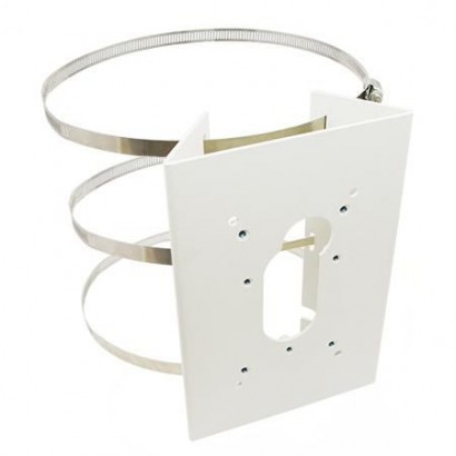 PMAX-0531 PMAX-0531 ACTi Pole Mount (for PMAX-0346), supports 5.25" to 8.5" Poles