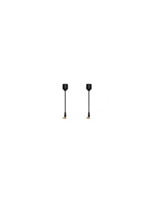 CP.TR.00000012.01 DJI Camera Drone Part Antenna