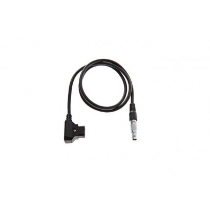 CP.ZM.000289 CP.ZM.000289 DJI Motor Power Cable, 750 mm