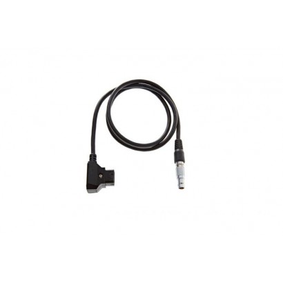 CP.ZM.000289 DJI Motor Power Cable, 750 mm