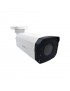 Z42 Z42 ACTi Z42, 4 MP, 1/3 " CMOS, IR, f2.8-12mm, F1.6, 2592x1520, MicroSD/HC/XC, DC 12V, PoE, IP67, 86.4x75.6x240.3 mm