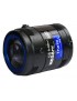 SL940P SL940P Theia 9mm - 40mm, F/1.5, 5 megapixel, IR correction, CS-mount
