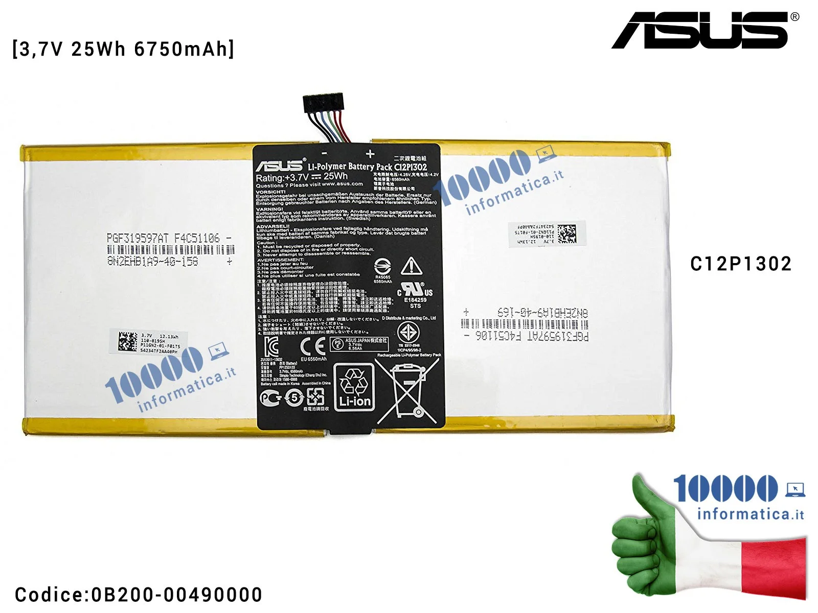 0B200-00490000 Batteria C12P1302 ASUS MeMO Pad ME302KL (K005) [3,7V 25Wh 6750mAh]