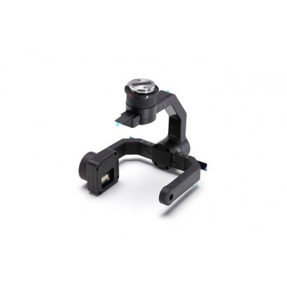 CP.EN.00000227.01 DJI X-Port