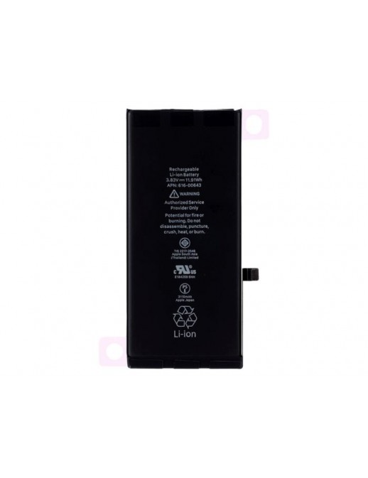 MOBX-IP11-01 MOBX-IP11-01 CoreParts Battery for iPhone, 11.87Whr 3.83V 3100mAh, iPhone 11 A2111, A2221 616-00641 Apple iPhone 11
