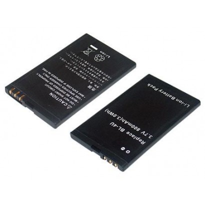 MBMOBILE1014 CoreParts Battery for Mobile 4Wh Li-ion 3.7V 1120mAh Black, Nokia BL-4U Nokia Mobile Asha 311, Asha 306, Asha 305, 
