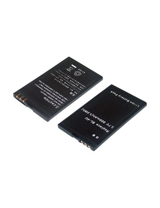 MBMOBILE1014 CoreParts Battery for Mobile 4Wh Li-ion 3.7V 1120mAh Black, Nokia BL-4U Nokia Mobile Asha 311, Asha 306, Asha 305, 