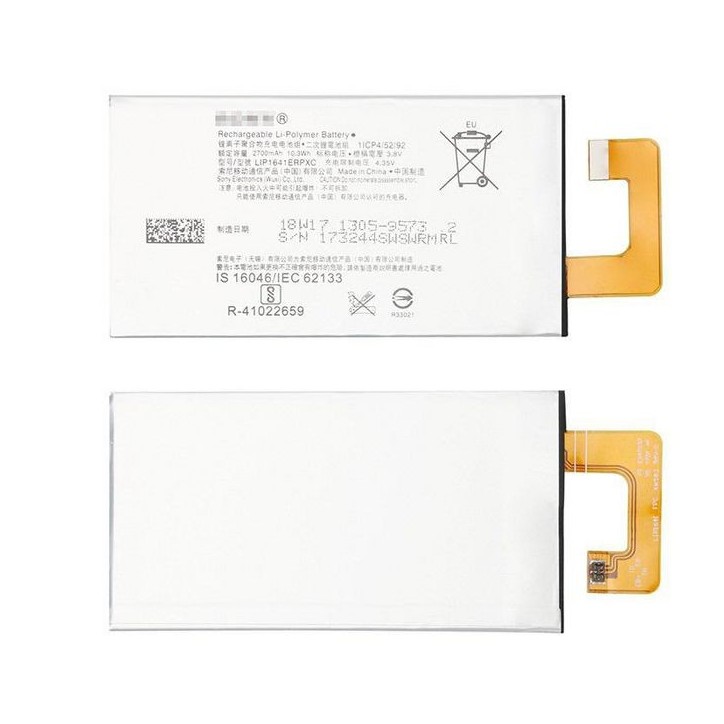 MOBX-SONY-XPXA1U-22 CoreParts Battery for Sony Mobile 10.26Wh Li-ion 3.8V 2700mAh, Sony Xperia XA1 Ultra LIP1641E