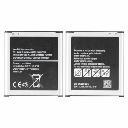 MOBX-BAT-SMG388XL MOBX-BAT-SMG388XL CoreParts Battery for Samsung Mobile 7.32Wh Li-ion 3.8V 1900mAh, for Galaxy Active Neo, G...