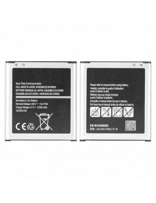 MOBX-BAT-SMG388XL MOBX-BAT-SMG388XL CoreParts Battery for Samsung Mobile 7.32Wh Li-ion 3.8V 1900mAh, for Galaxy Active Neo, G...