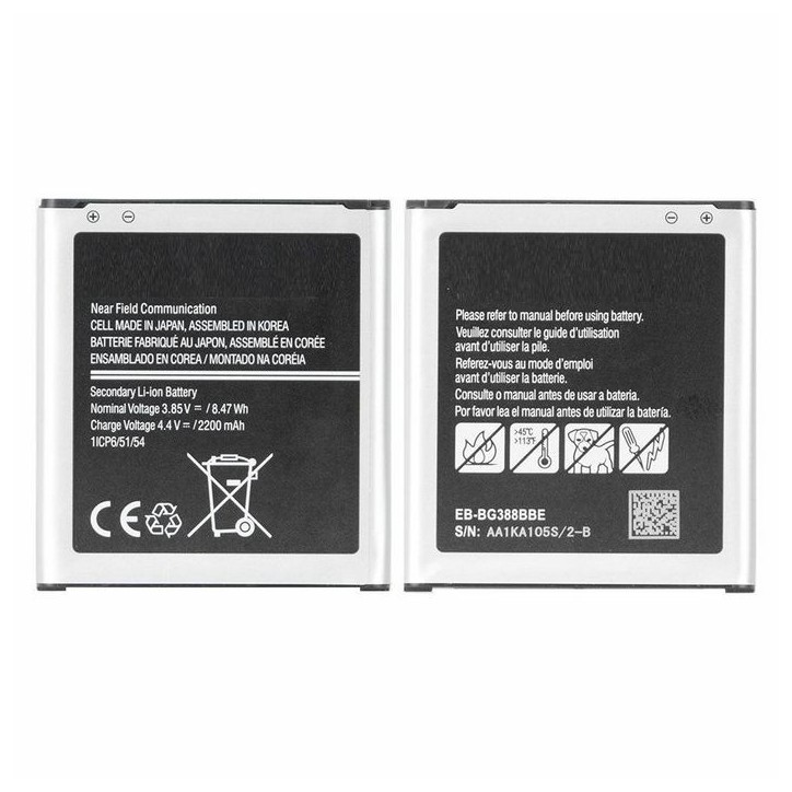 MOBX-BAT-SMG388XL CoreParts Battery for Samsung Mobile 7.32Wh Li-ion 3.8V 1900mAh, for Galaxy Active Neo, Galaxy Xcover 3, Galax MOBX-BAT-SMG388XL CoreParts Battery for Samsung Mobile 7.32Wh Li-ion 3.8V 1900mAh, for Galaxy Active Neo, Galaxy Xcover 3, Galax