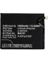 MOBX-BAT-MX721SL MOBX-BAT-MX721SL CoreParts Battery for Meilan Mobile 14.82Wh Li-ion 3.8V 3900mAh, Note 6 BA721
