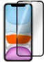 ES501133-25BULK ES501133-25BULK eSTUFF iPhone 11/XR Full Cover Screen Protector. 25 pcs Titan Shield® Apple iPhone XR, 11