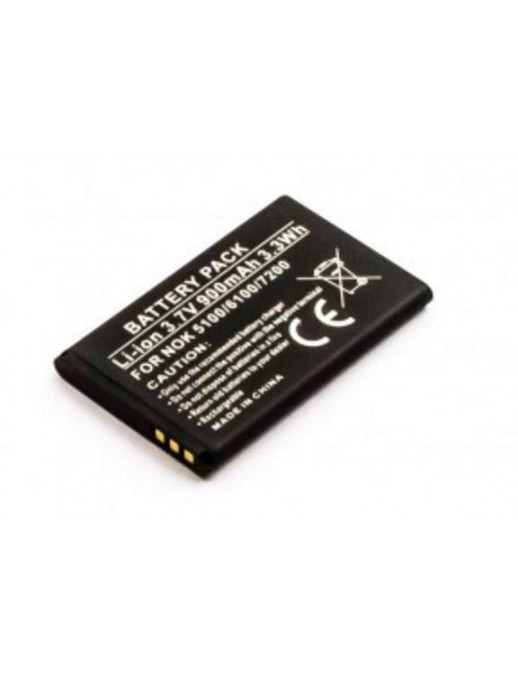 MBXNOK-BA0046 MBXNOK-BA0046 CoreParts Battery for Mobile 3.3Wh Li-ion 3.7V 900mAh Nokia BL-4C Nokia Mobile X2, 7705 Twist, 72...