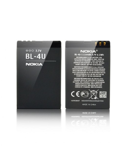 MSPP70322 MSPP70322 CoreParts Battery for Nokia Mobile 4.14Wh Li-ion 3.7V 1120mAh BL-4U Nokia Mobile Asha 311, Asha 306, Asha...