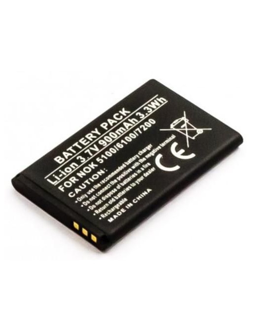 MBP-NOK1007 MBP-NOK1007 CoreParts Battery for Mobile 3.3Wh Li-ion 3.7V 900mAh Nokia 2650/5100/6100/6260 etc BL-4C BL-4C Nokia...