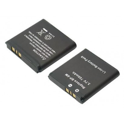 MBP-NOK1013 MBP-NOK1013 CoreParts Battery for Mobile 3.6Wh Li-ion 3.7V 970mAh Nokia 3250/6151/6280/6288/9300 9300i/N73/N93 BP...