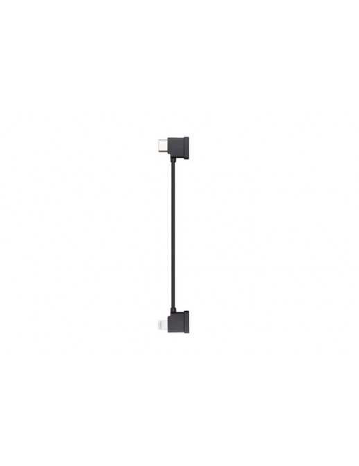 CP.MA.00000224.01 CP.MA.00000224.01 DJI Lightning Cable Black
