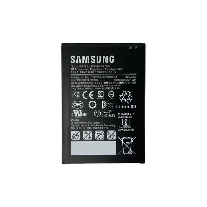 GP-PBT575ASABW Samsung 699320 Tablet Spare Part Battery