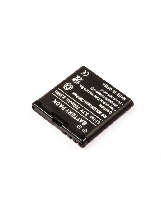 MBXNOK-BA0029 CoreParts Battery for Mobile 2.6Wh Li-ion 3.7V 700mAh Nokia BL-6P