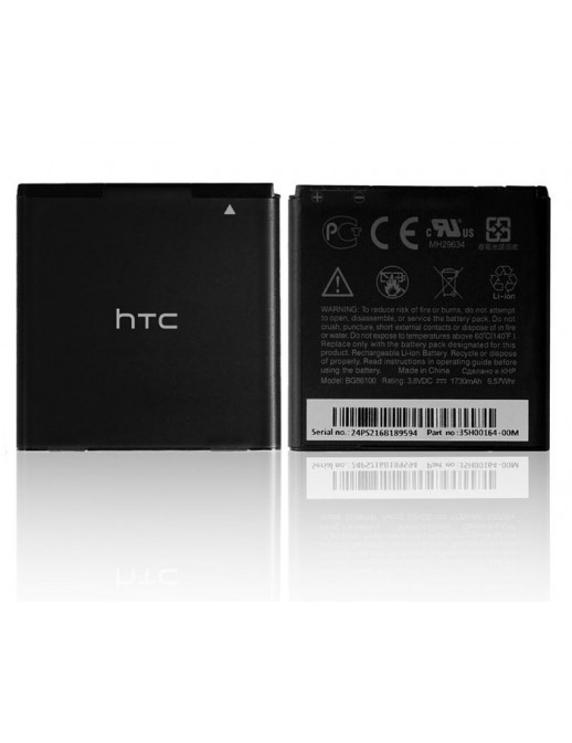 MSPP2621 CoreParts Battery for HTC Mobile 6.57Wh Li-ion 3.8V 1730mAh, HTC BG86100