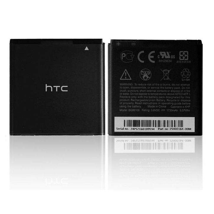 MSPP2621 CoreParts Battery for HTC Mobile 6.57Wh Li-ion 3.8V 1730mAh, HTC BG86100