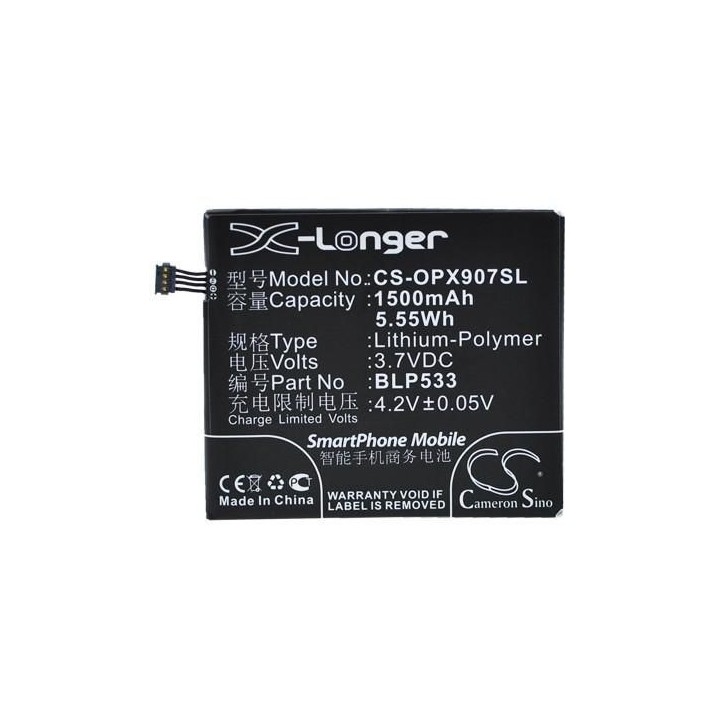MOBX-BAT-OPX907SL CoreParts Battery for OPPO Mobile 5.55Wh Li-ion 3.7V 1500mAh, FINDER, X907 BLP533