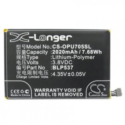 MOBX-BAT-OPU705SL MOBX-BAT-OPU705SL CoreParts Battery for OPPO Mobile 7.68Wh Li-ion 3.8V 2020mAh, for Find Way, Find Way S, U...