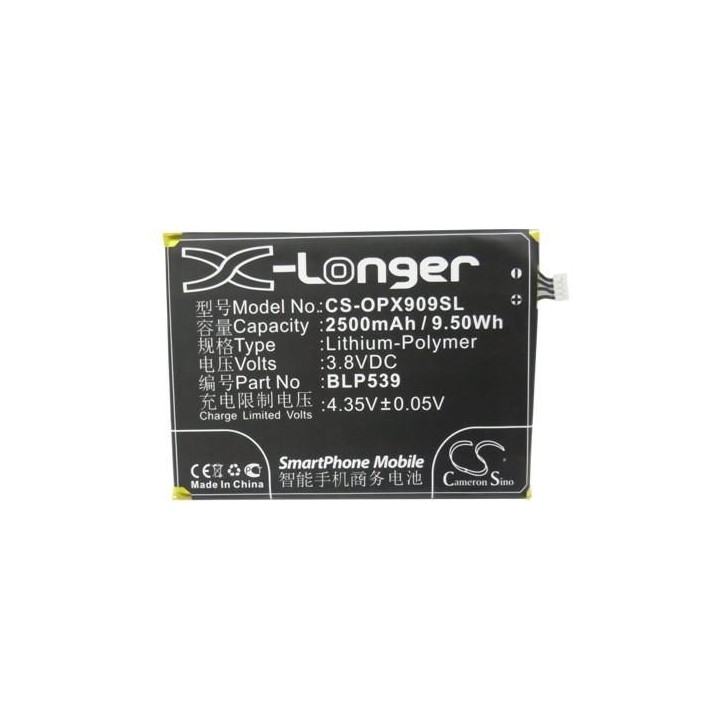 MOBX-BAT-OPX909SL CoreParts Battery for OPPO Mobile 9.5Wh Li-ion 3.8V 2500mAh, FIND 5, X909, X909T BLP539