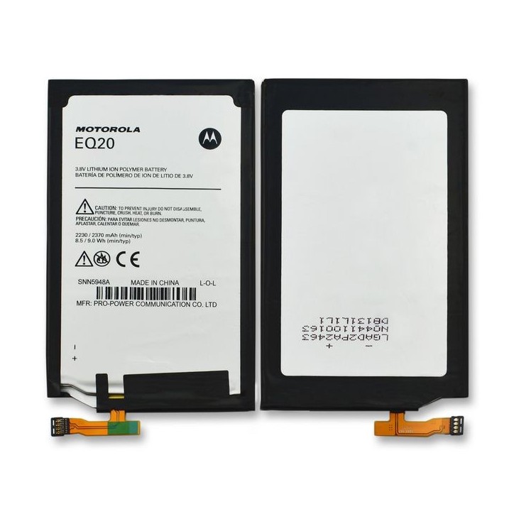 MSPP71677 CoreParts Battery for Motorola Mobile 8.36Wh Li-ion 3.8V 2200mAh, Motorola EQ20 Battery 3.8V EQ20