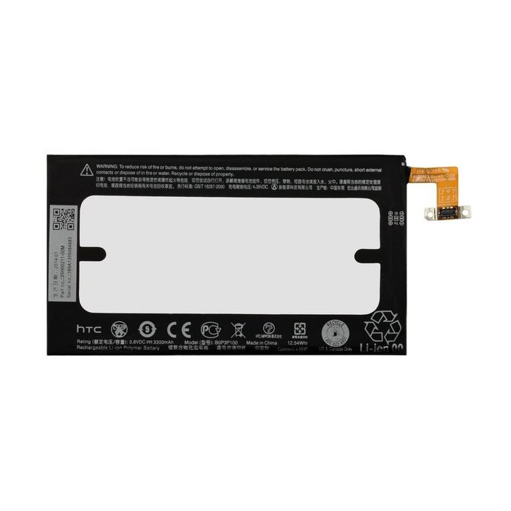 MSPP70327 CoreParts Battery for HTC Mobile 12.54Wh Li-ion 3.8V 3300mAh, HTC One Max B0P3P100 Battery B0P3P100 HTC Mobile One max