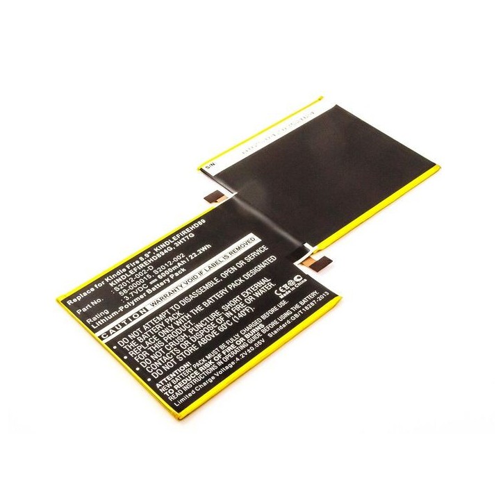 MBTAB0002 CoreParts Battery for Tablet & eBook 22.2Wh Li-Pol 3.7V 6000mAh 58-000015, S2012-002, S2012-002-D, S2012-002-S