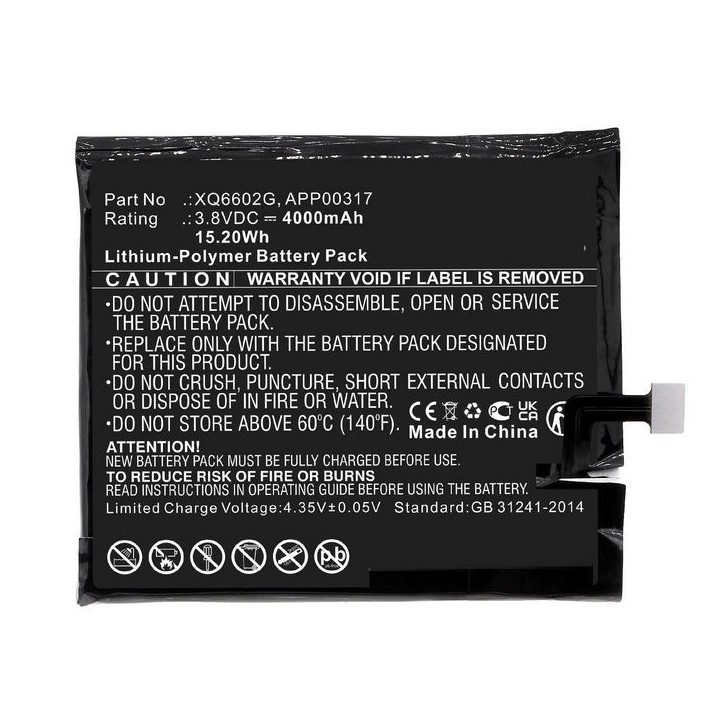 MBXMP-BA1728 CoreParts Battery for CAT, CATERPILLAR Mobile, SmartPhone 15.20Wh Li-Polymer 3.8V 4000mAh Black for S62 XQ6602G
