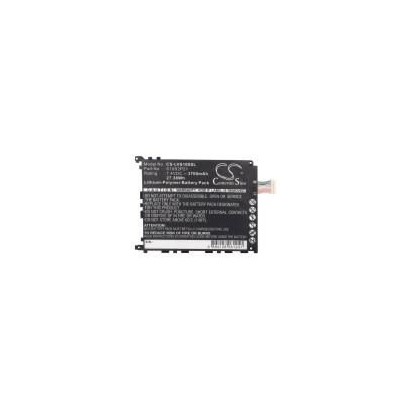 TABX-BAT-LVS100SL TABX-BAT-LVS100SL CoreParts Battery for Lenovo Mobile 27.38Wh Li-ion 7.4V 3700mAh, LEPAD S1, LEPAD Y1011 S1...