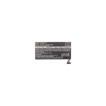 TABX-BAT-AUP710SL TABX-BAT-AUP710SL CoreParts Battery for Asus Mobile 16.28Wh Li-ion 3.7V 4400mAh, for Eee Pad MeMo EP71, EP7...