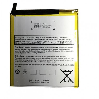 TABX-BAT-ABD043SL TABX-BAT-ABD043SL CoreParts Battery for Amazon Kindle 10.92Wh Li-ion 3.7V 2950mAh, KINDLE FIRE 7", KINDLE F...