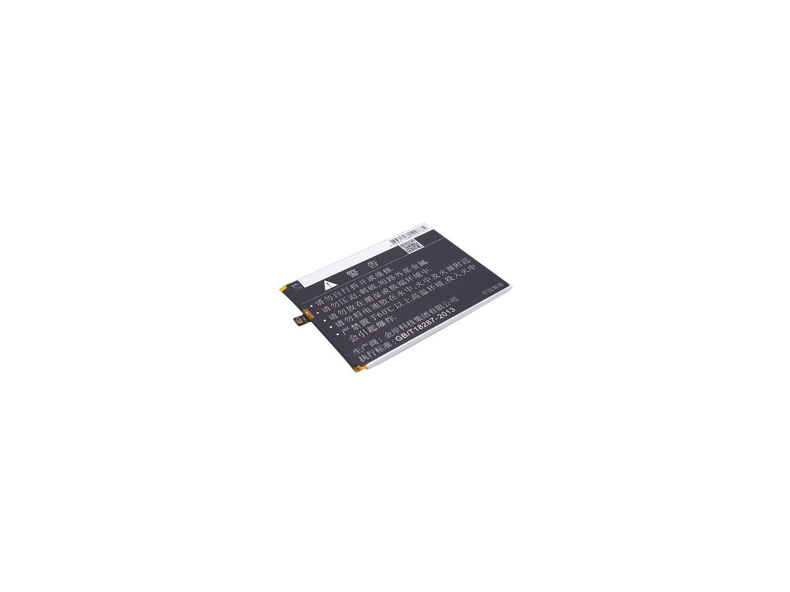 MBXMP-BA855 MBXMP-BA855 CoreParts Mobile Battery for MeiZu 15.79Wh Li-Pol 3.85V 4100mAh Black for MeiZu Mobile, SmartPhone M3...