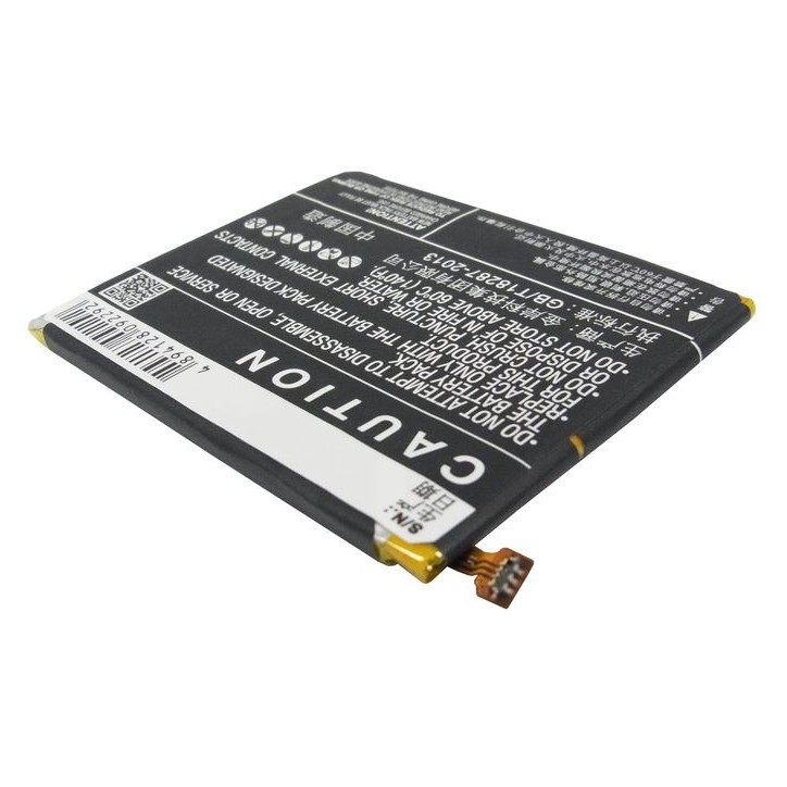 MBXMP-BA570 CoreParts Mobile Battery for Gionee 7.77Wh Li-Pol 3.7V 2100mAh Black for Gionee Mobile, SmartPhone GN706, GN706L BL-