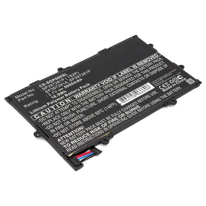 MBXTAB-BA087 CoreParts Battery for Samsung Tablet 18.5Wh Li-Pol 3.7V 5000mAh Black for Samsung Tablet Galaxy Tab 7.7, GT-P6810, 