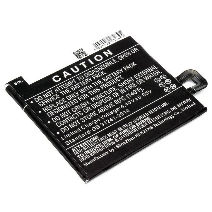 MOBX-BAT-HTU120XL CoreParts Battery for HTC Mobile 9.12Wh Li-ion 3.8V 2400mAh, for Alpine, U Play, U Play TD-LTE, U Play TD-LTE 