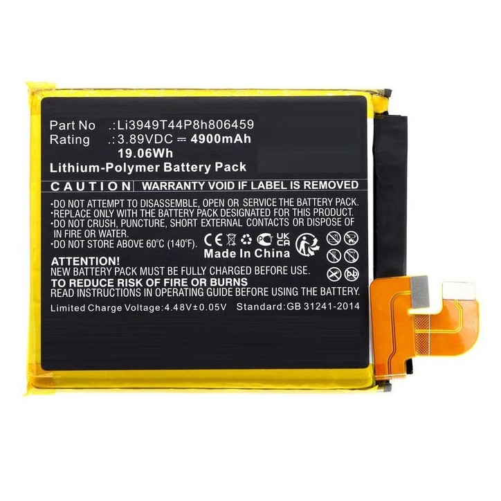 MBXMP-BA1813 CoreParts Battery for ZTE Mobile, SmartPhone 19.06Wh 3.89V 4900mAh for Axon 40 Ultra,Axon 40 Ultra 5G,A2023P,A2023P