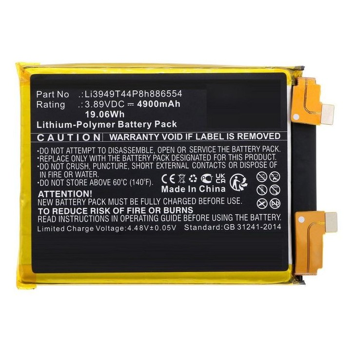 MBXMP-BA1814 CoreParts Battery for ZTE Mobile, SmartPhone 19.06Wh 3.89V 4900mAh for Nubia Z40 Pro,Nubia Z40 Pro 5G,Nubia Z40S Pr