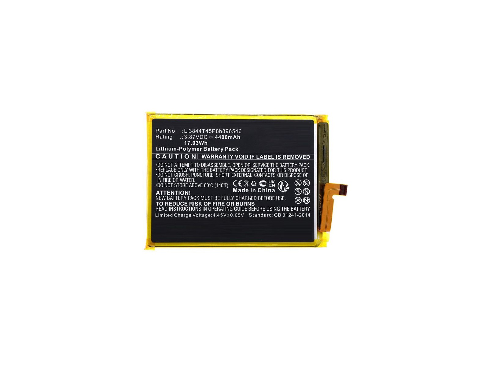 MBXMP-BA1817 MBXMP-BA1817 CoreParts Battery for ZTE Mobile, SmartPhone, Communication 17.03Wh 3.87V 4400mAh for Blade V40S,Ax...